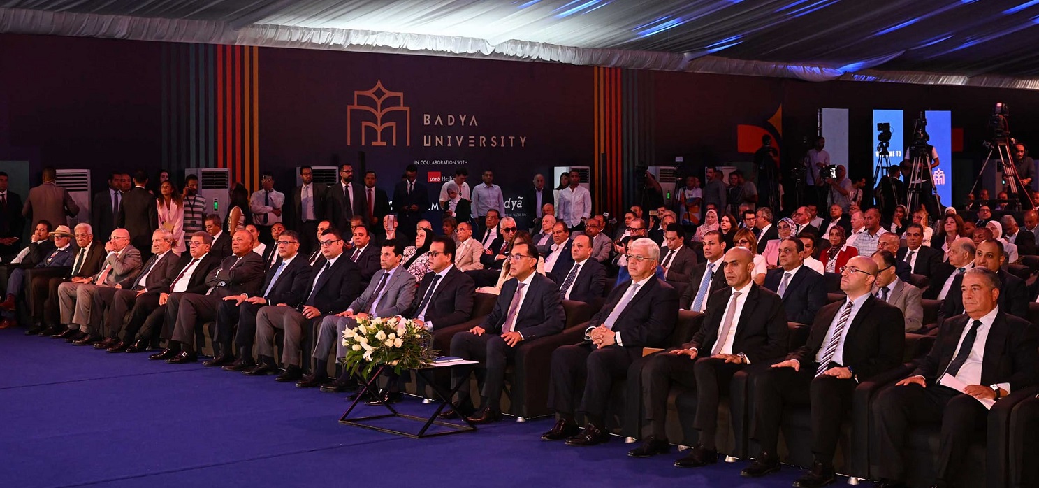 Palm Hills, Taaleem Management Services inaugurate Badya University

